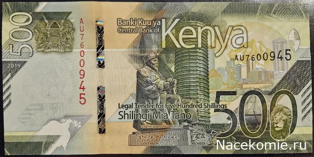 Коллекция alexenamel