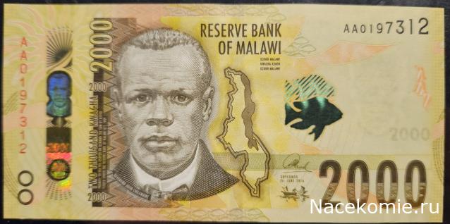 Коллекция alexenamel