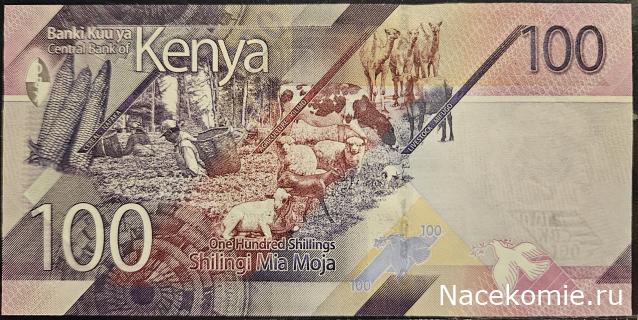 Коллекция alexenamel