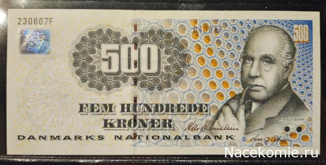 Коллекция alexenamel