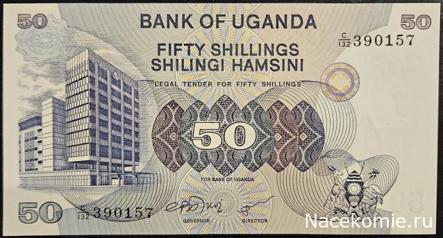 Коллекция alexenamel