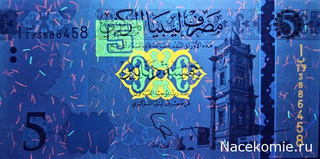 Коллекция alexenamel