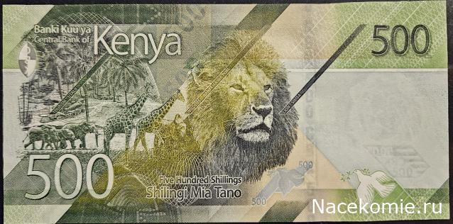 Коллекция alexenamel