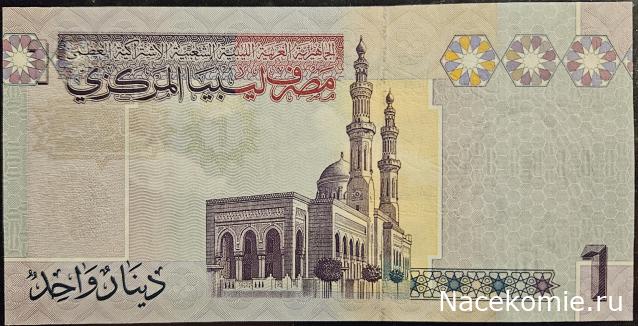 Коллекция alexenamel