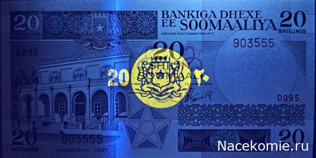 Коллекция alexenamel