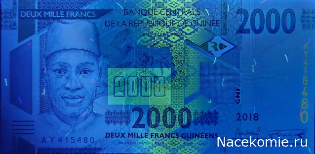 Коллекция alexenamel