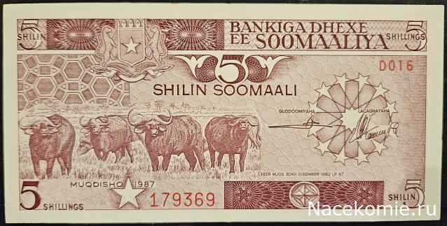 Коллекция alexenamel