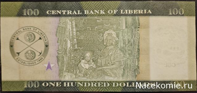 Коллекция alexenamel