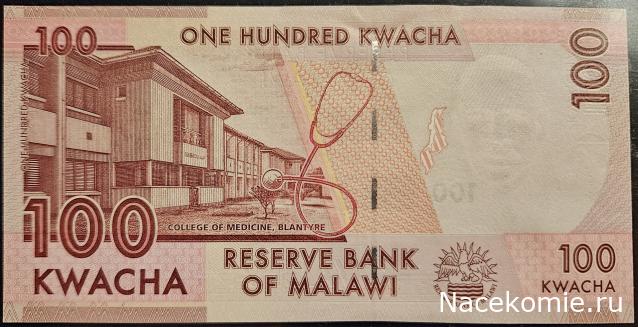 Коллекция alexenamel