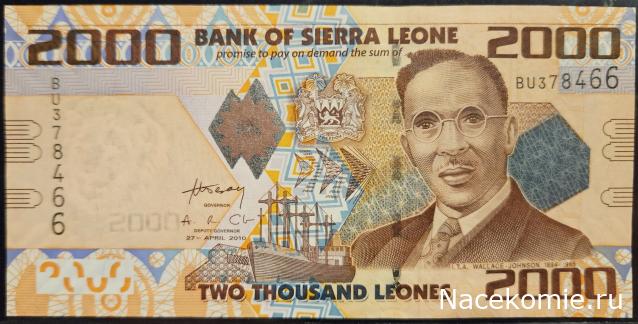 Коллекция alexenamel