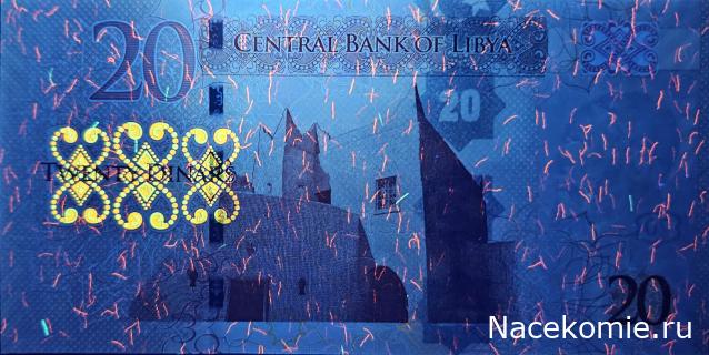 Коллекция alexenamel