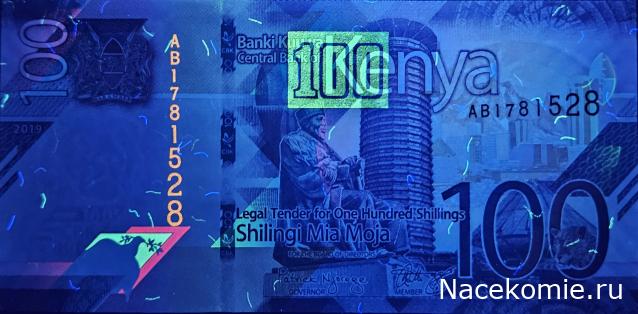 Коллекция alexenamel