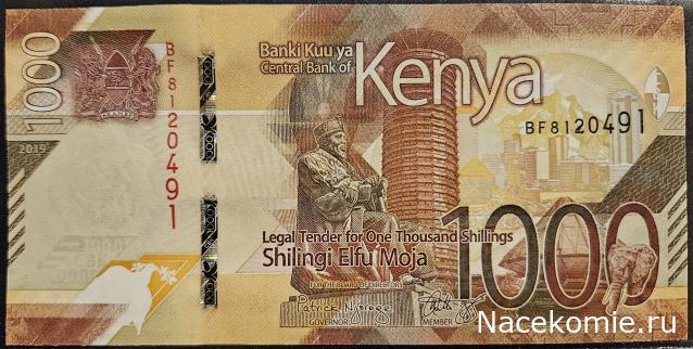 Коллекция alexenamel