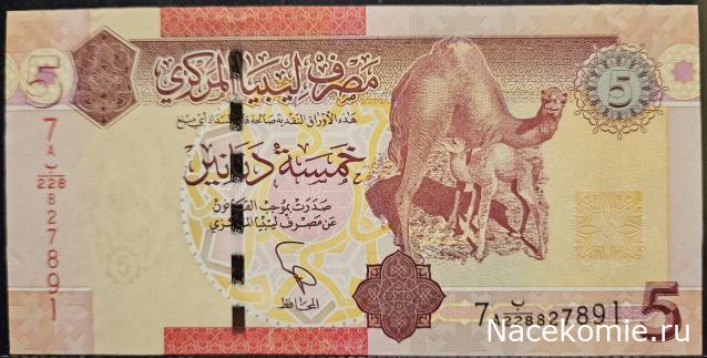 Коллекция alexenamel