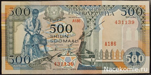 Коллекция alexenamel