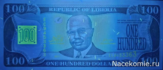 Коллекция alexenamel