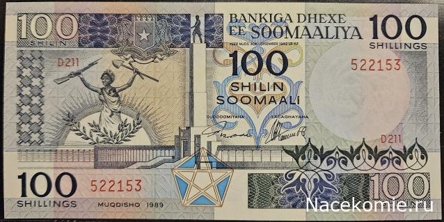 Коллекция alexenamel