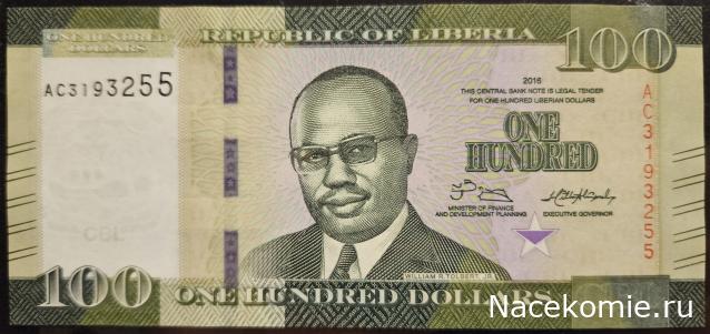 Коллекция alexenamel