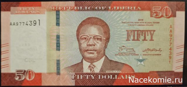 Коллекция alexenamel