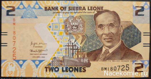 Коллекция alexenamel