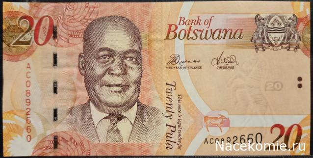 Коллекция alexenamel