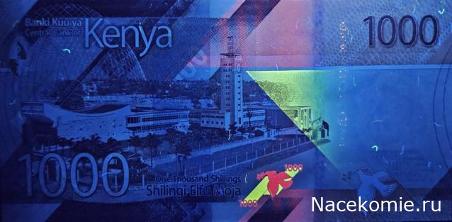 Коллекция alexenamel