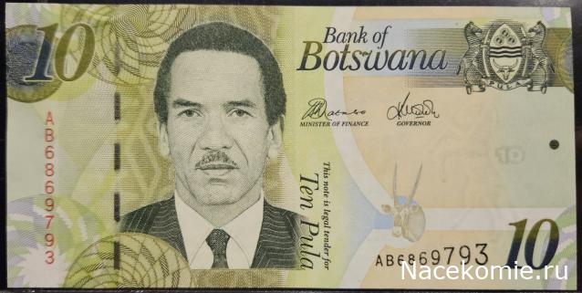 Коллекция alexenamel