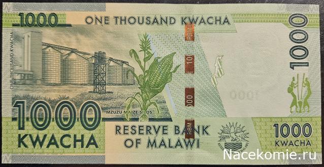 Коллекция alexenamel