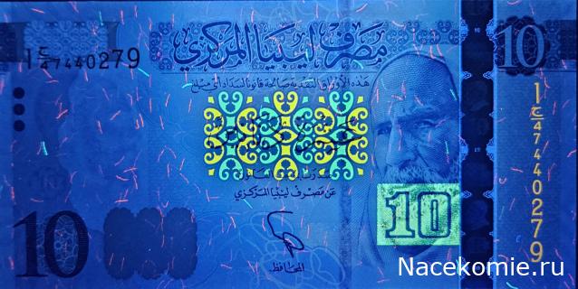 Коллекция alexenamel