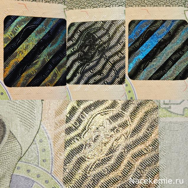 Коллекция alexenamel