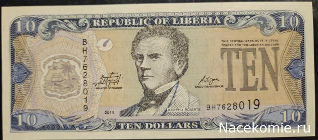 Коллекция alexenamel