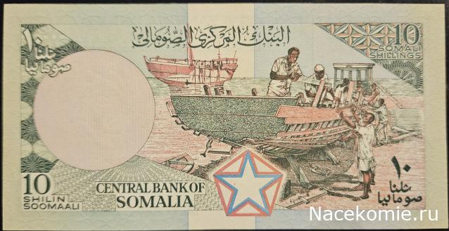 Коллекция alexenamel