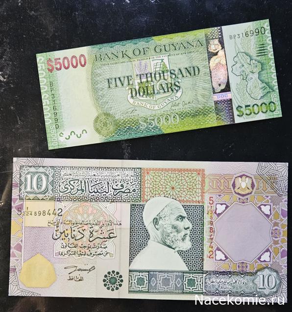 Коллекция alexenamel