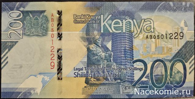 Коллекция alexenamel