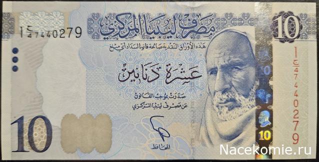 Коллекция alexenamel