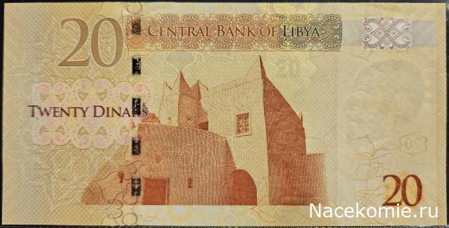 Коллекция alexenamel