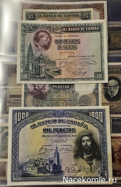 Коллекция alexenamel