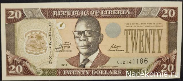 Коллекция alexenamel