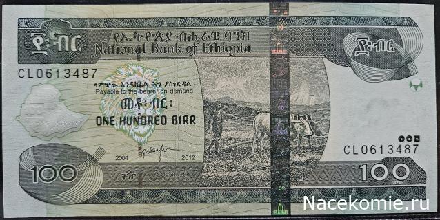 Коллекция alexenamel