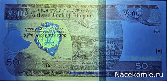 Коллекция alexenamel