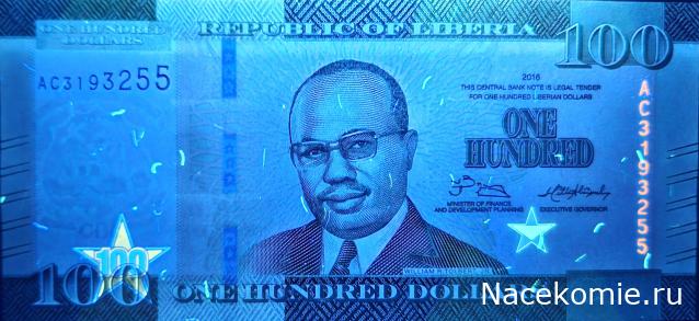 Коллекция alexenamel