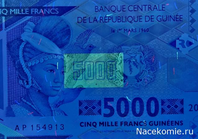 Коллекция alexenamel