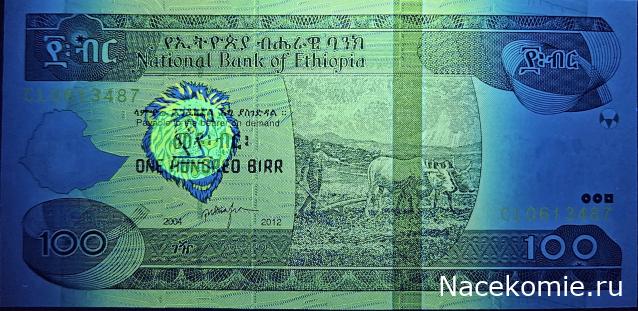 Коллекция alexenamel