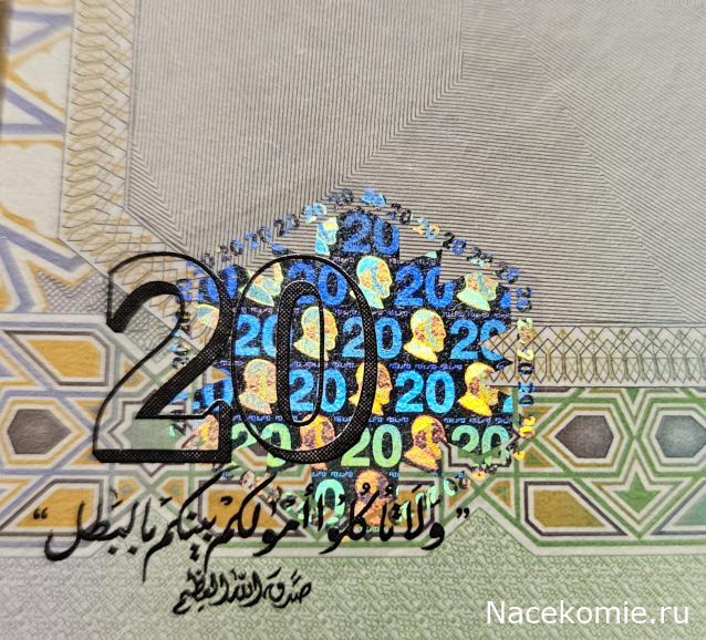 Коллекция alexenamel