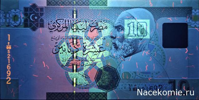 Коллекция alexenamel