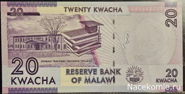 Коллекция alexenamel