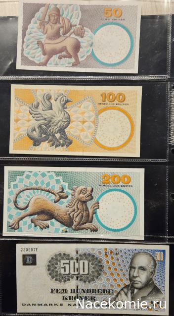 Коллекция alexenamel