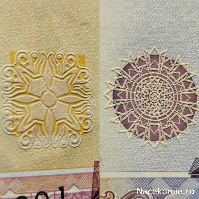 Коллекция alexenamel