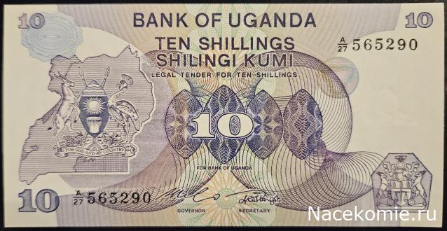 Коллекция alexenamel