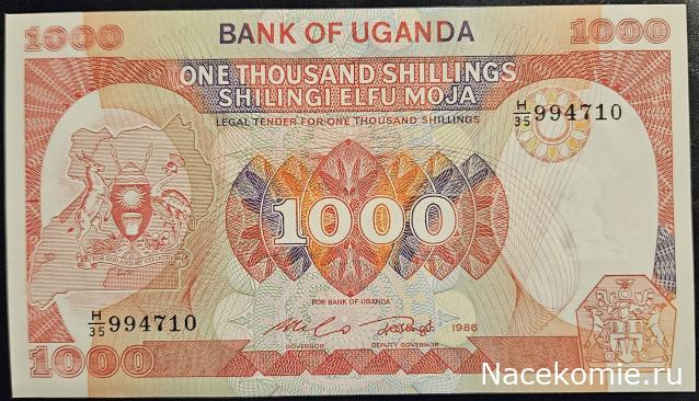 Коллекция alexenamel